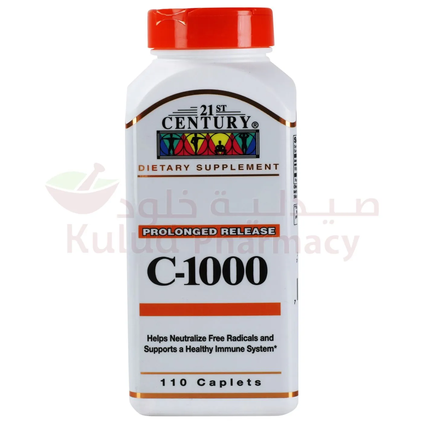 21St Century Vitamin C Caplet 1000Mg 110 PC