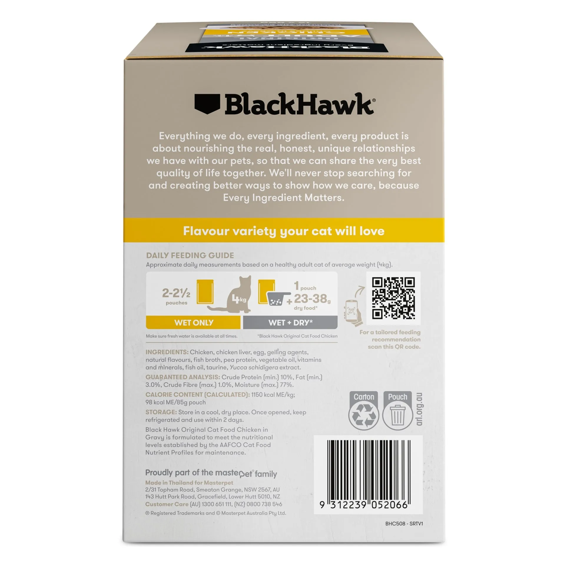 Black Hawk Chicken in Gravy Cat Wet Food 85gx12^^^