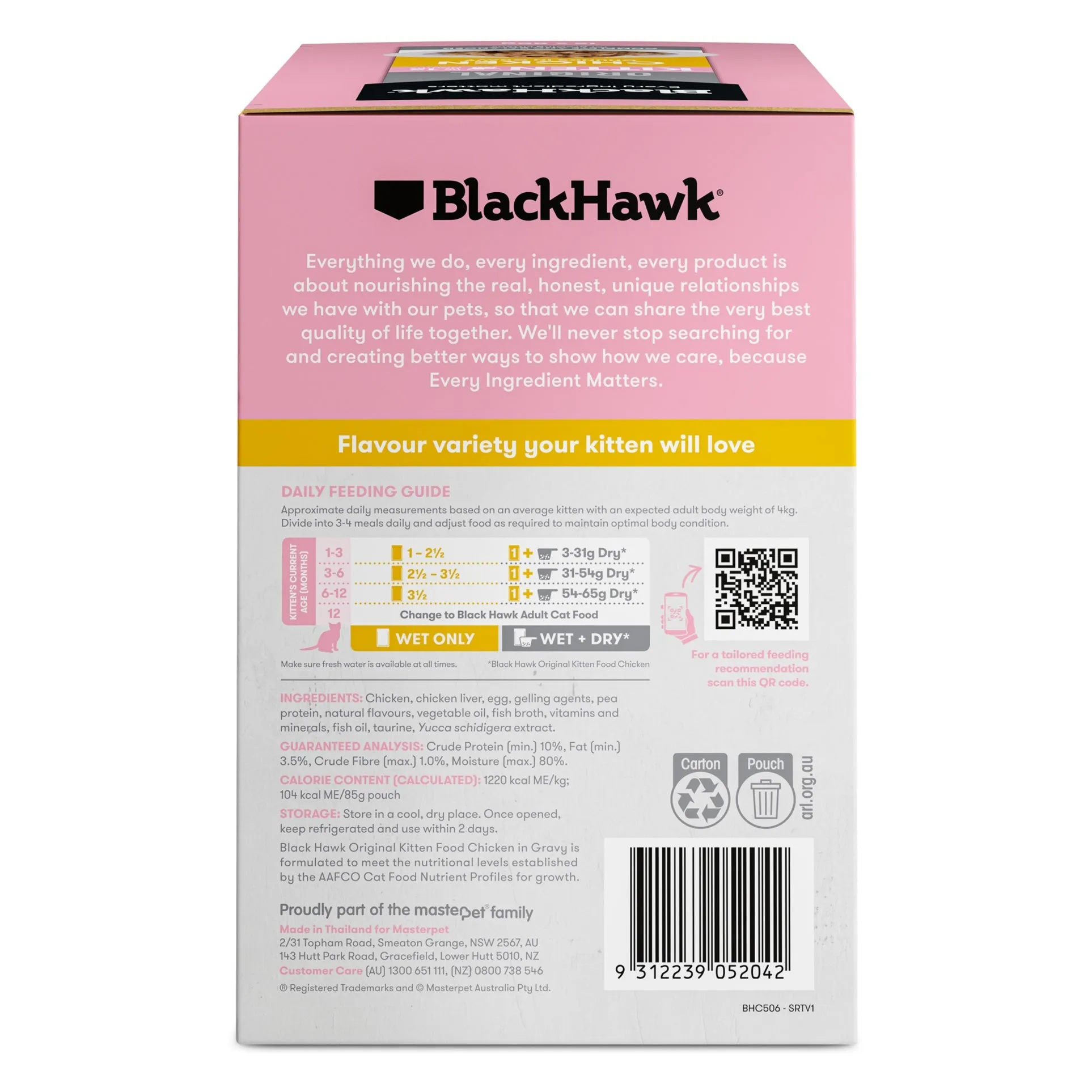 Black Hawk Chicken in Gravy Kitten Wet Food 85gx12^^^