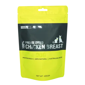 FREEZE DRIED DICED CHICKEN BREAST