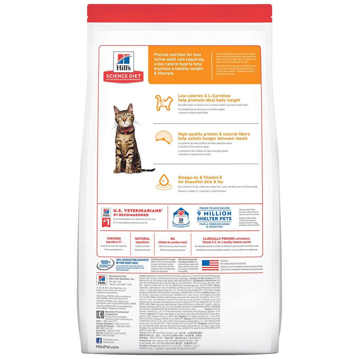 Hill's Science Diet Light Adult Chicken Dry Cat Food