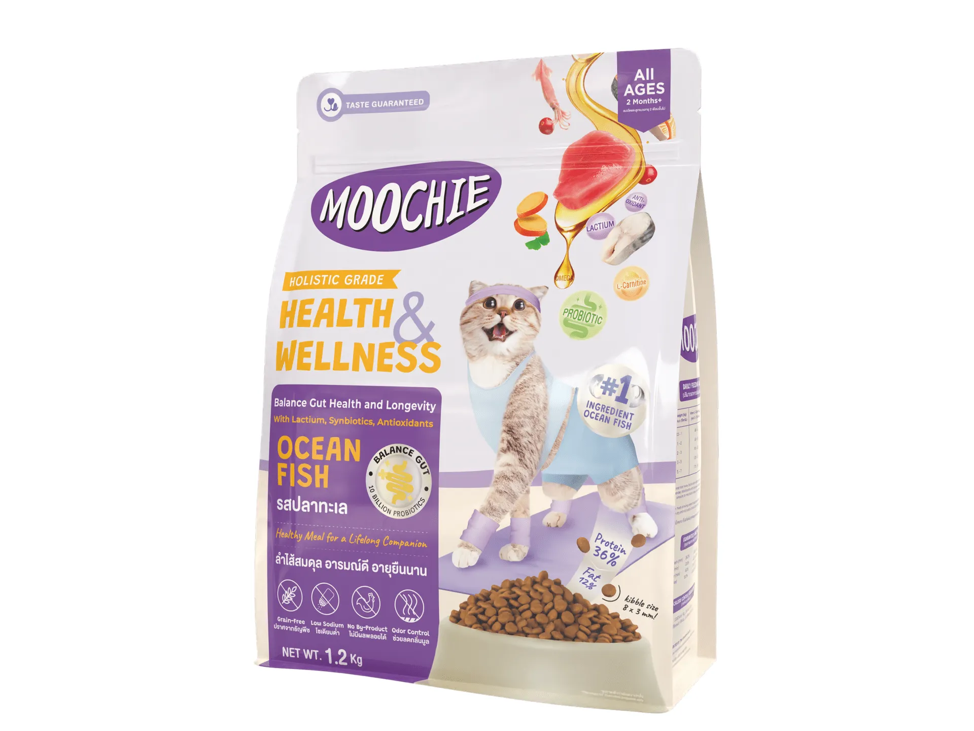 MOOCHIE HEALTH & WELLNESS CAT FOOD OCEAN FISH FLAVOUR 1.2kg