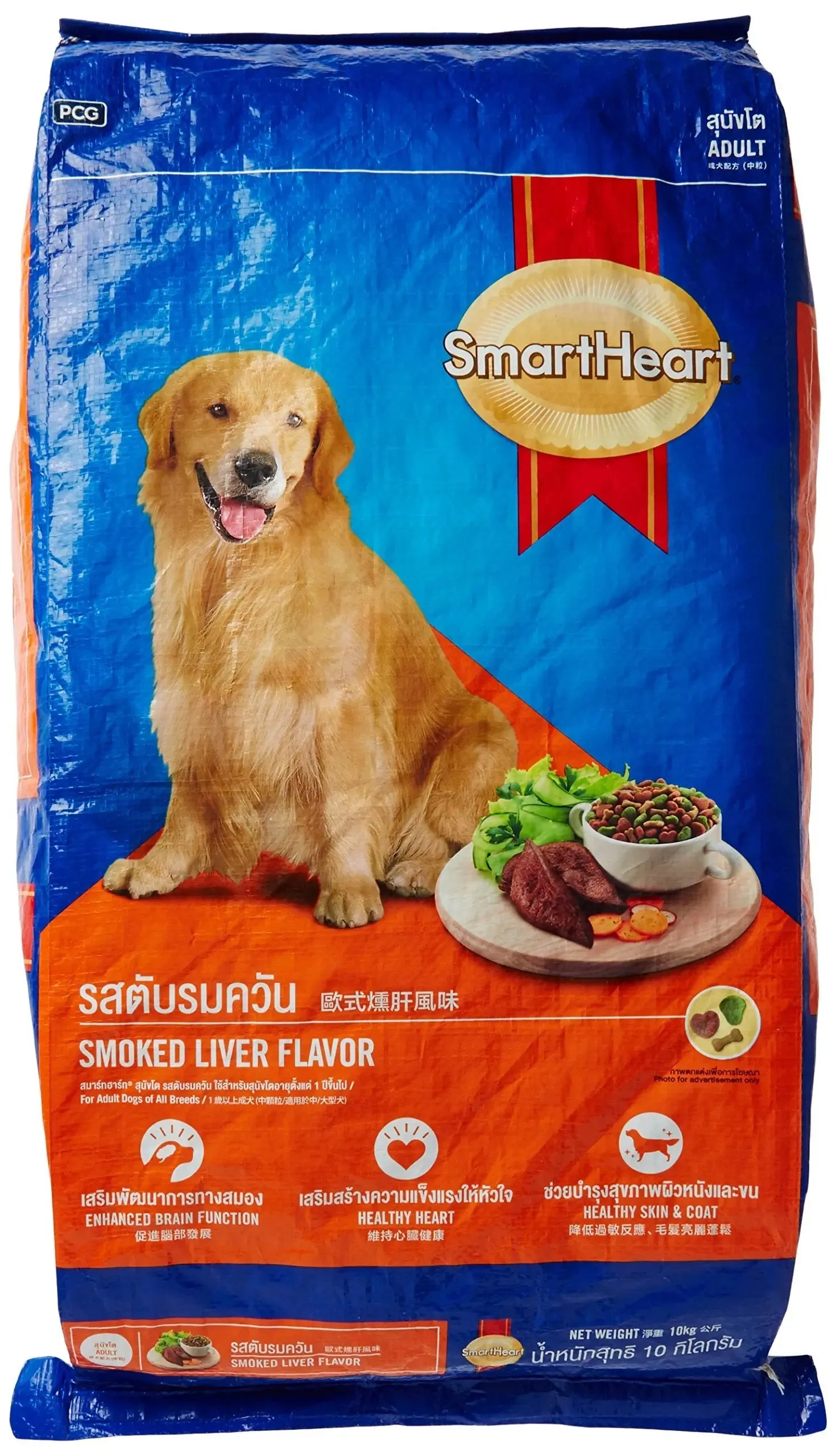 Smart Heart Adult Dog Food, Smoked Liver, 10 kg