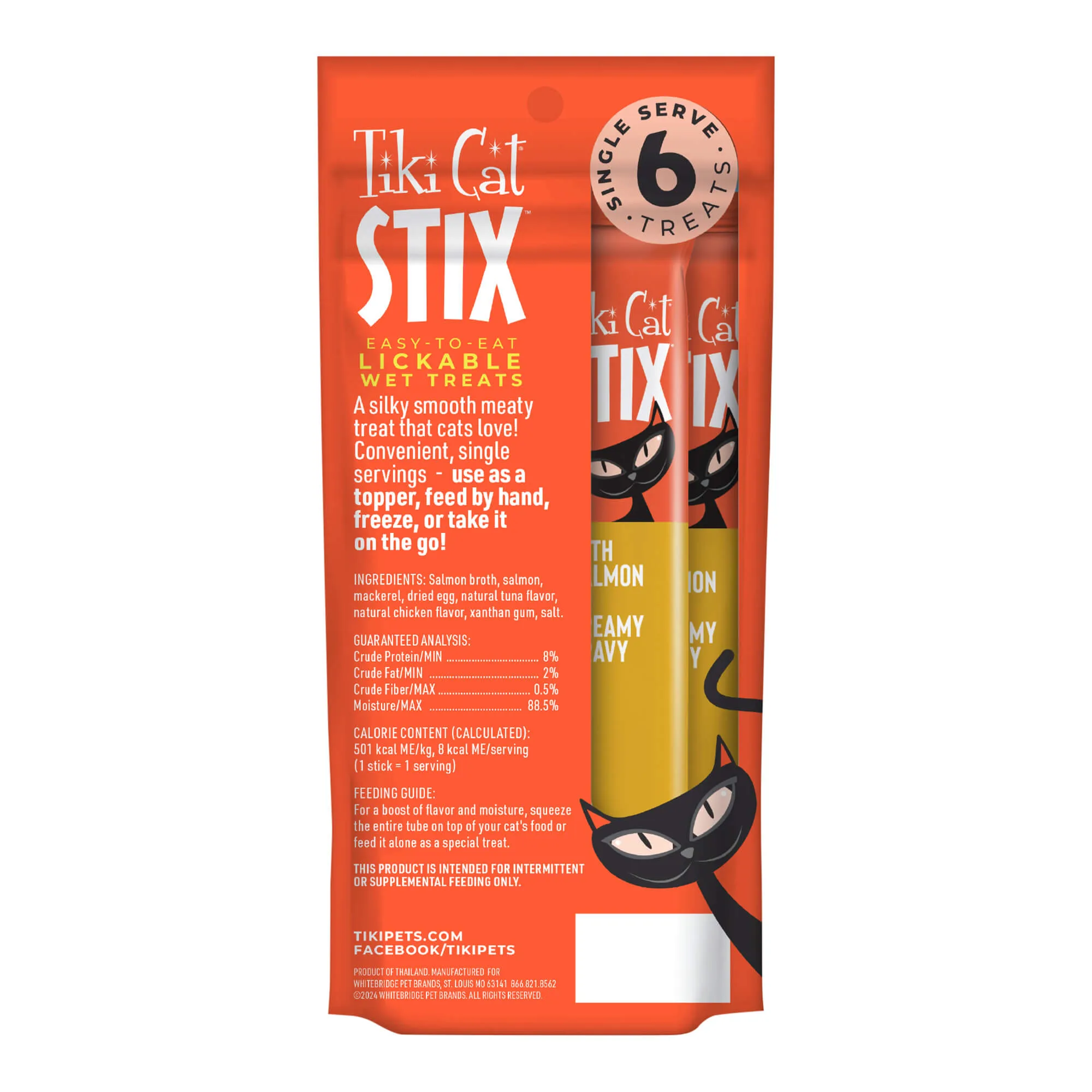 Tiki Cat Stix Wet Cat Treats, Salmon, Case of 12 (6 ct)